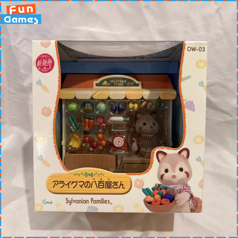 Vintage Collectible Stores - シルバニアファミリー廃止ショップシリーズアライグマ野菜屋店プレイセットヴィンテージマーケットシーン子供用コレクタブルおもちゃギフト