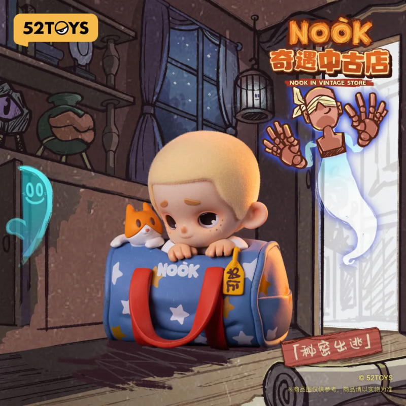 Vintage Things Collection - NOOK IN VINTAGE STORE シリーズブラインドボックスミステリーボックス人形かわいいアクションアニメフィギュアブラインドボックスおもちゃギフト
