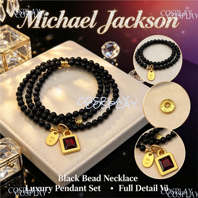 Vintage Necklace - ヴィンテージビーズネックレス マイケル・ジャクソン コスプレ小道具 ファッションお土産 ハロウィン ロールプレイ