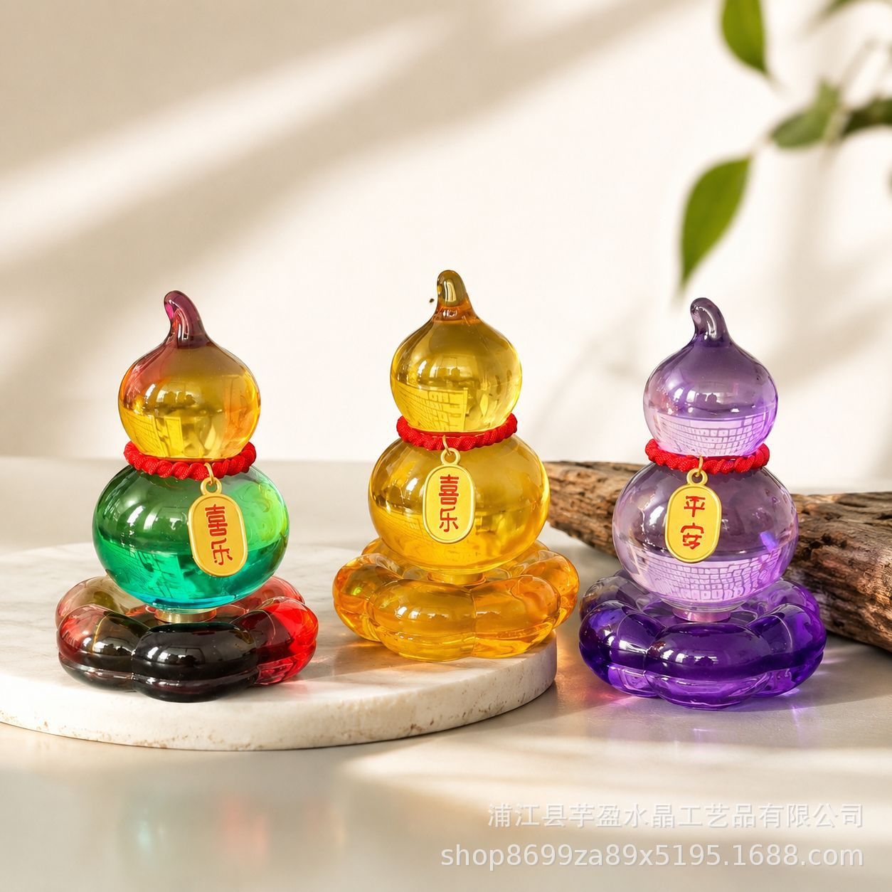Vintage Collectible Glass - 回転可能なガラス製ひょうたん型置物 水滴型スイベルベース ホームテーブルトップデコレーション ヴィンテージ中国工芸品 新築祝い収集品 G