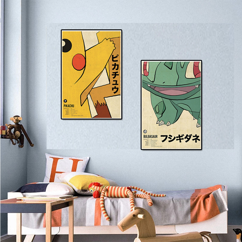 子供のためのポケモンとヴィンテージのキャンバスフィギュア,壁 - Vintage Things Collection のレビューと価格