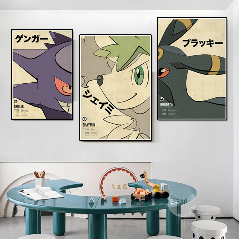 子供のためのポケモンとヴィンテージのキャンバスフィギュア,壁 - Vintage Things Collection のレビューと価格