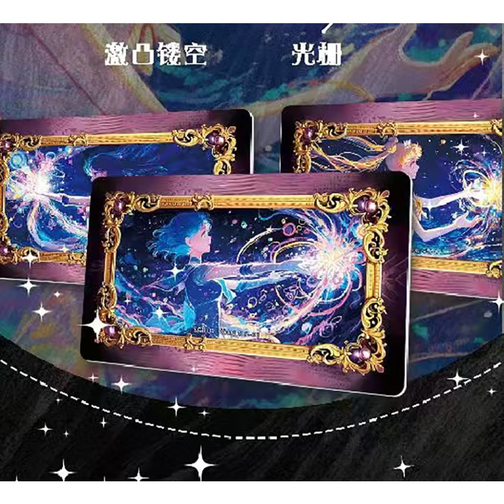 ヴィンテージファンタジープリンセスコレクタブルトレーディング - Vintage Collectible Cards のレビューと価格