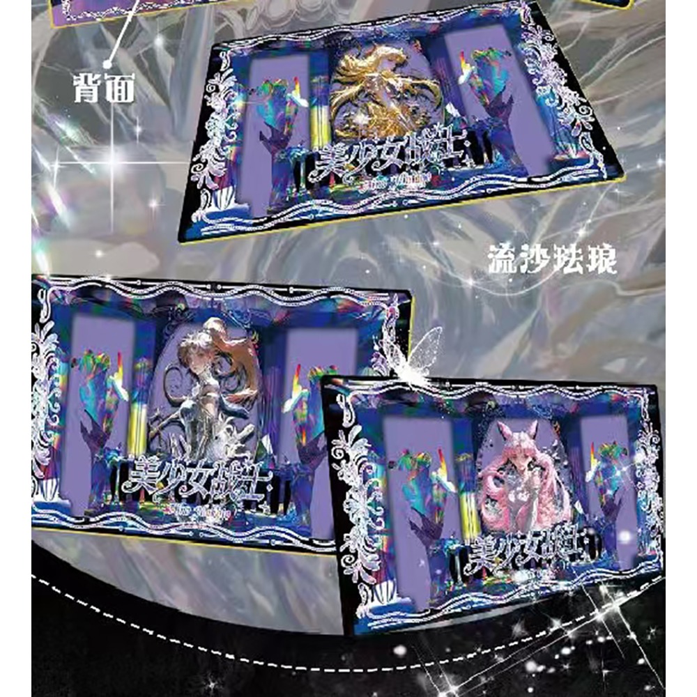 ヴィンテージファンタジープリンセスコレクタブルトレーディング - Vintage Collectible Cards のレビューと価格