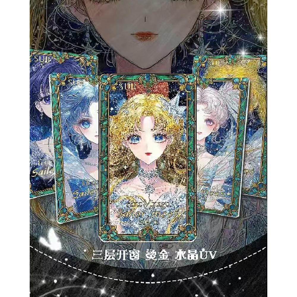 ヴィンテージファンタジープリンセスコレクタブルトレーディング - Vintage Collectible Cards のレビューと価格