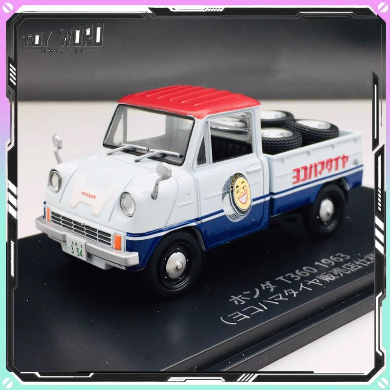 スパーク 1:43 ヴィンテージ日本製商用ダイキャストモデル - Vintage Collectible Shop のレビューと価格