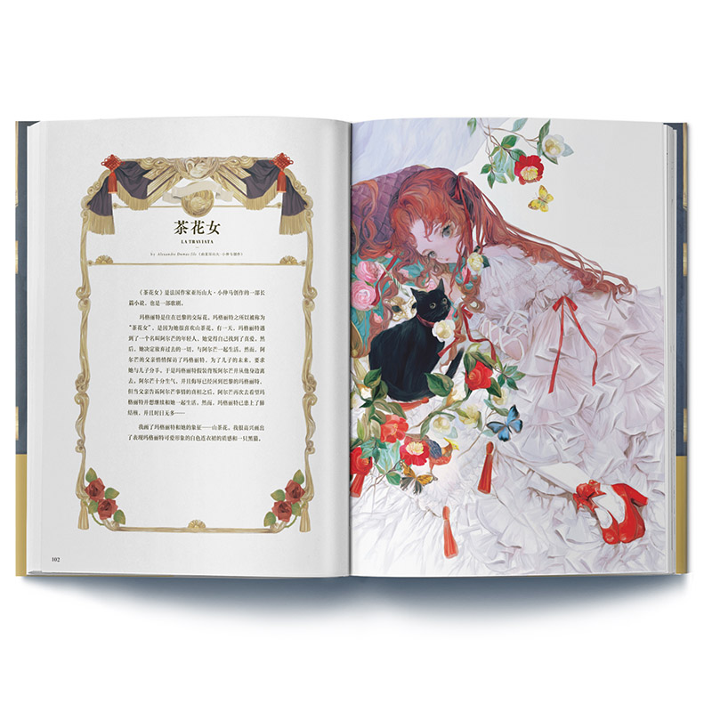 ヨガサイヤの芸術,妖精,ヴィンテージ,おとぎ話,アニメ,ブッ - Vintage Collectible Clothing のレビューと価格