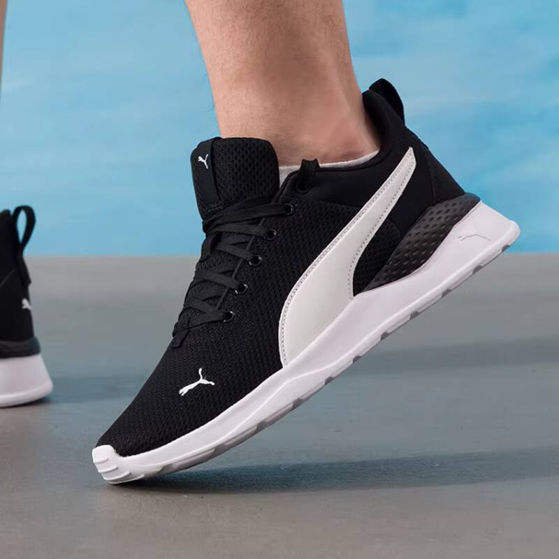プーマ ユニセックス 2026 夏 カップル メッシュ クッ - Puma Shoes Rs-X のレビューと価格