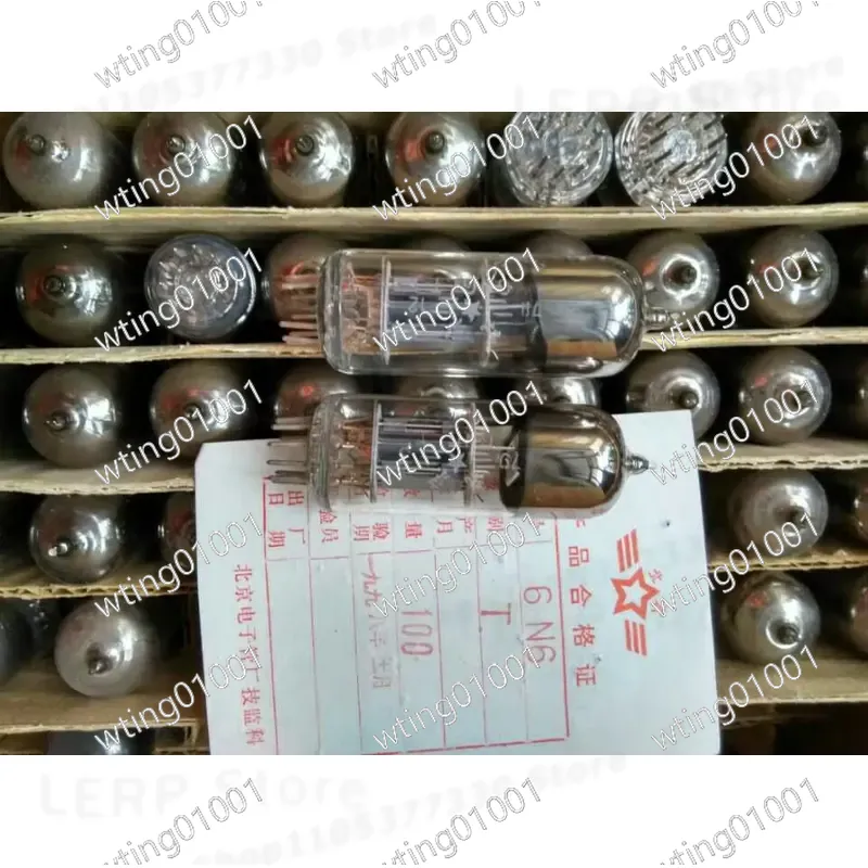 北京6N6Tノベルティオーディオ真空管高忠実度アンプコンポー - Tube Amplifier Part のレビューと価格