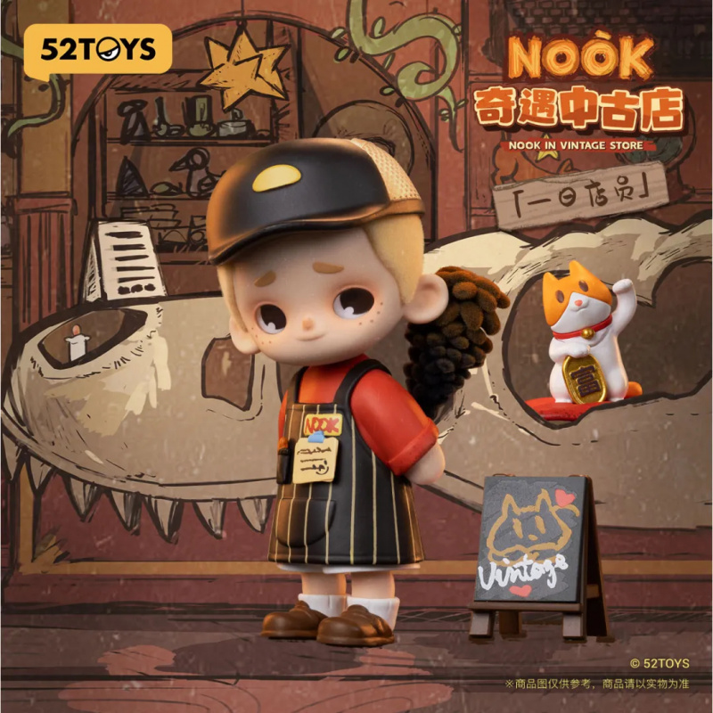 NOOK IN VINTAGE STORE シリーズブライン - Vintage Things Collection のレビューと価格