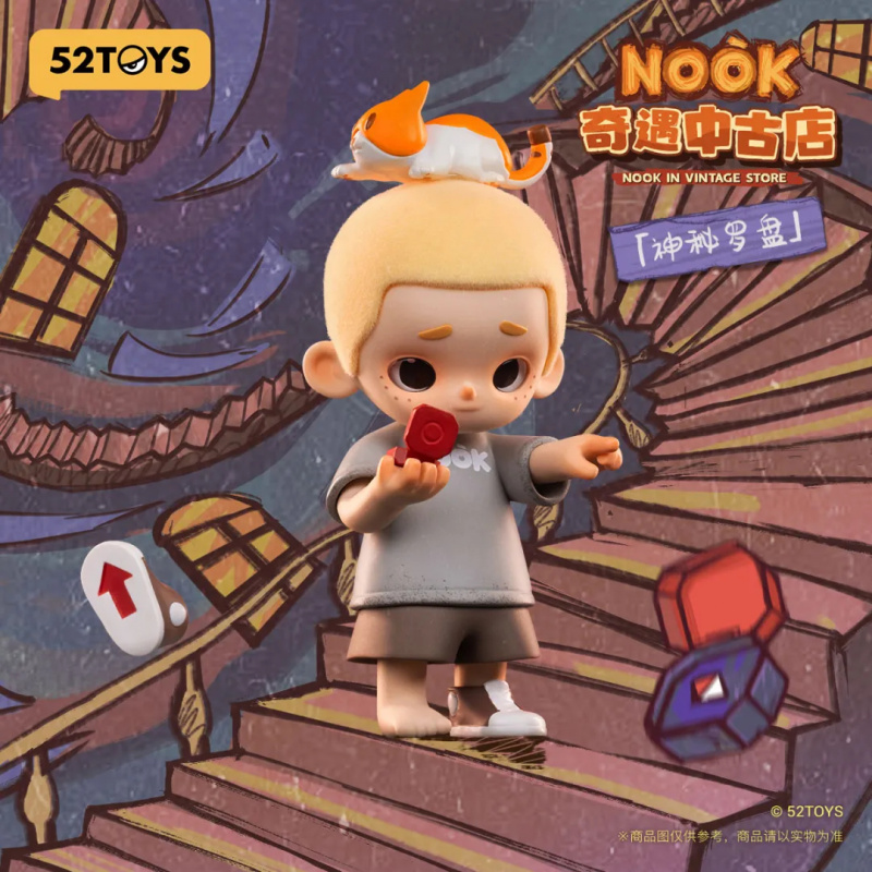 NOOK IN VINTAGE STORE シリーズブライン - Vintage Things Collection のレビューと価格