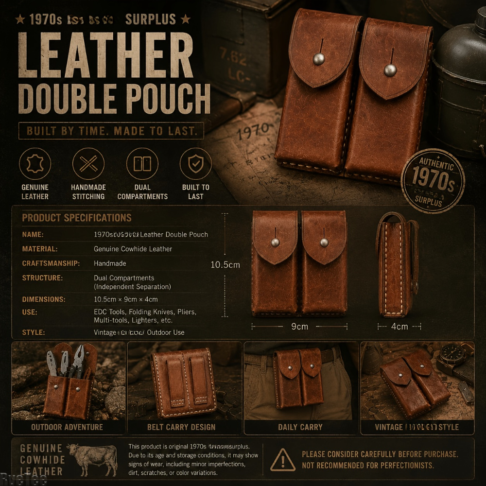 ヴィンテージ70年代製 デュアルコンパートメントEDCポーチ - Vintage Collectible Knife のレビューと価格
