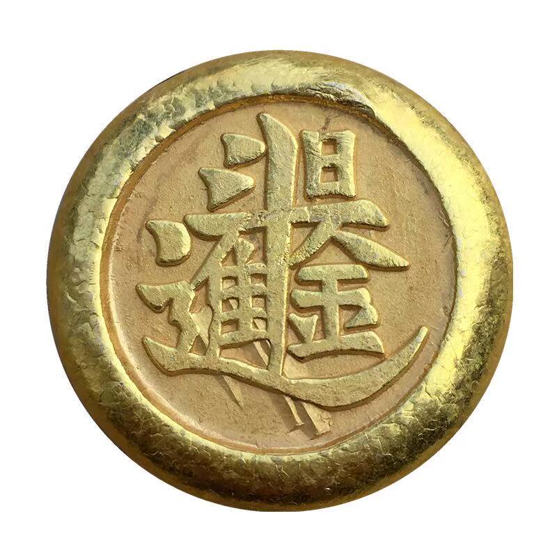 ヴィンテージ純銅金メッキ金塊 デイリーフォーチュン アンティ - Vintage Collectible Items のレビューと価格