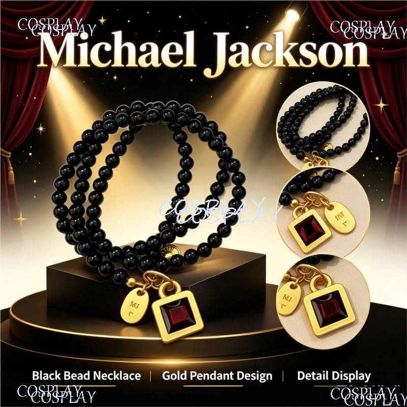 ヴィンテージビーズネックレス マイケル・ジャクソン コスプレ - Vintage Necklace のレビューと価格
