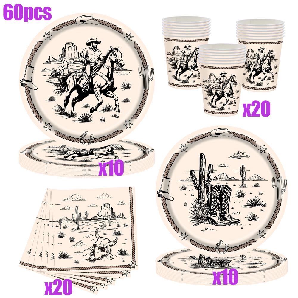 レトロ ウェスタン カウボーイ テーマ 使い捨て パーティー - Vintage Things Collection のレビューと価格